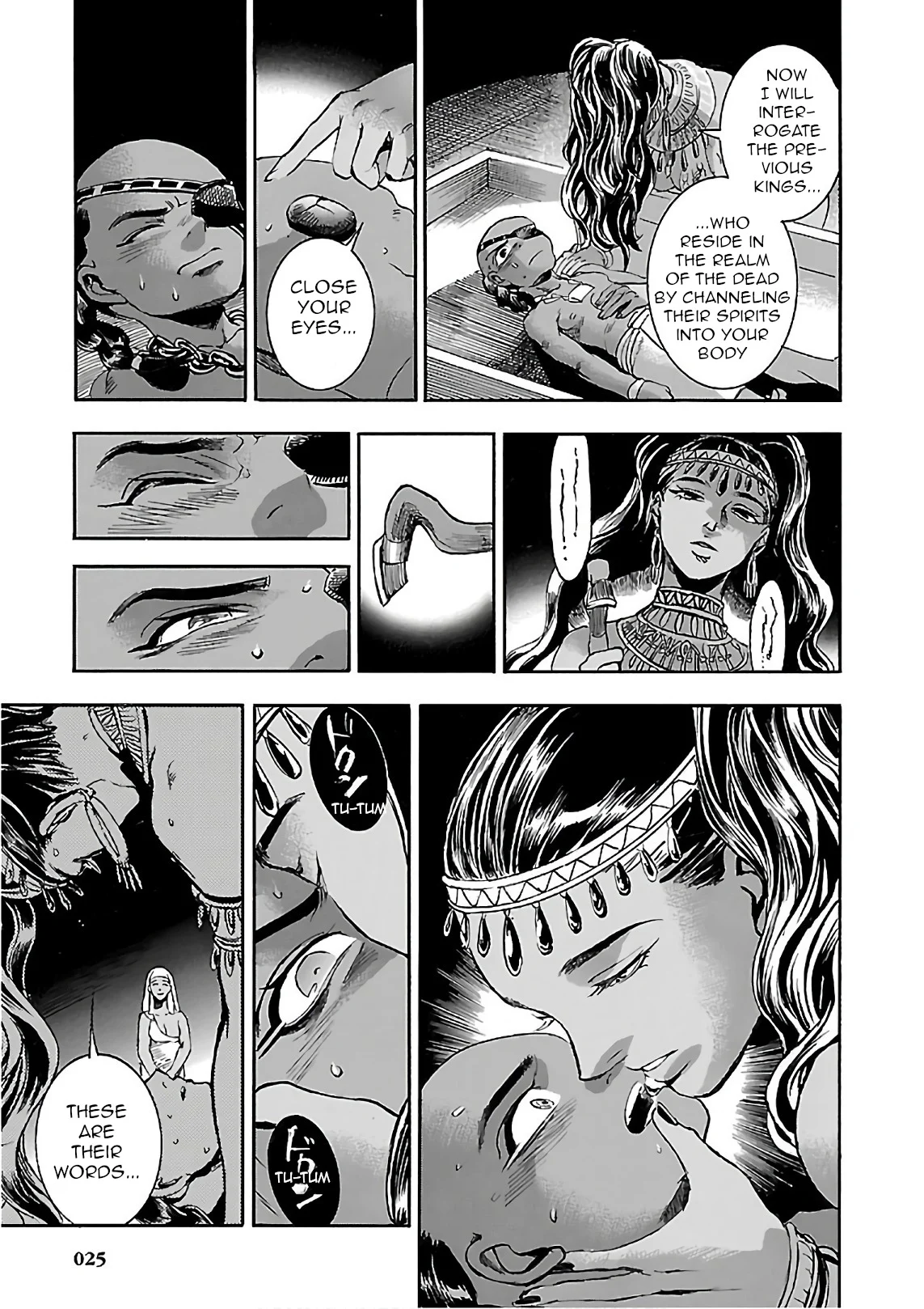 Page 25