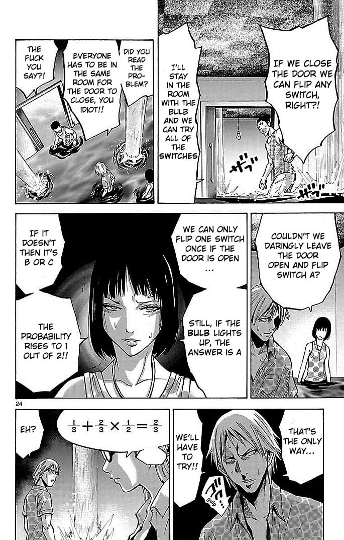 Page 24