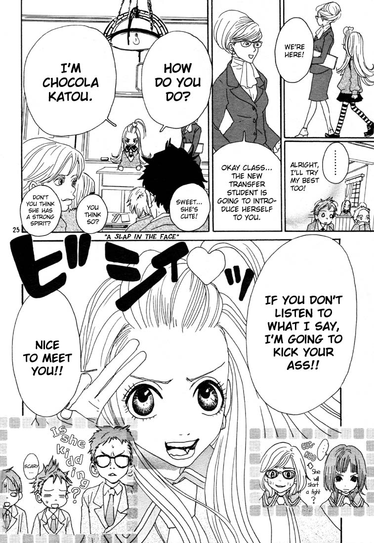 Page 25