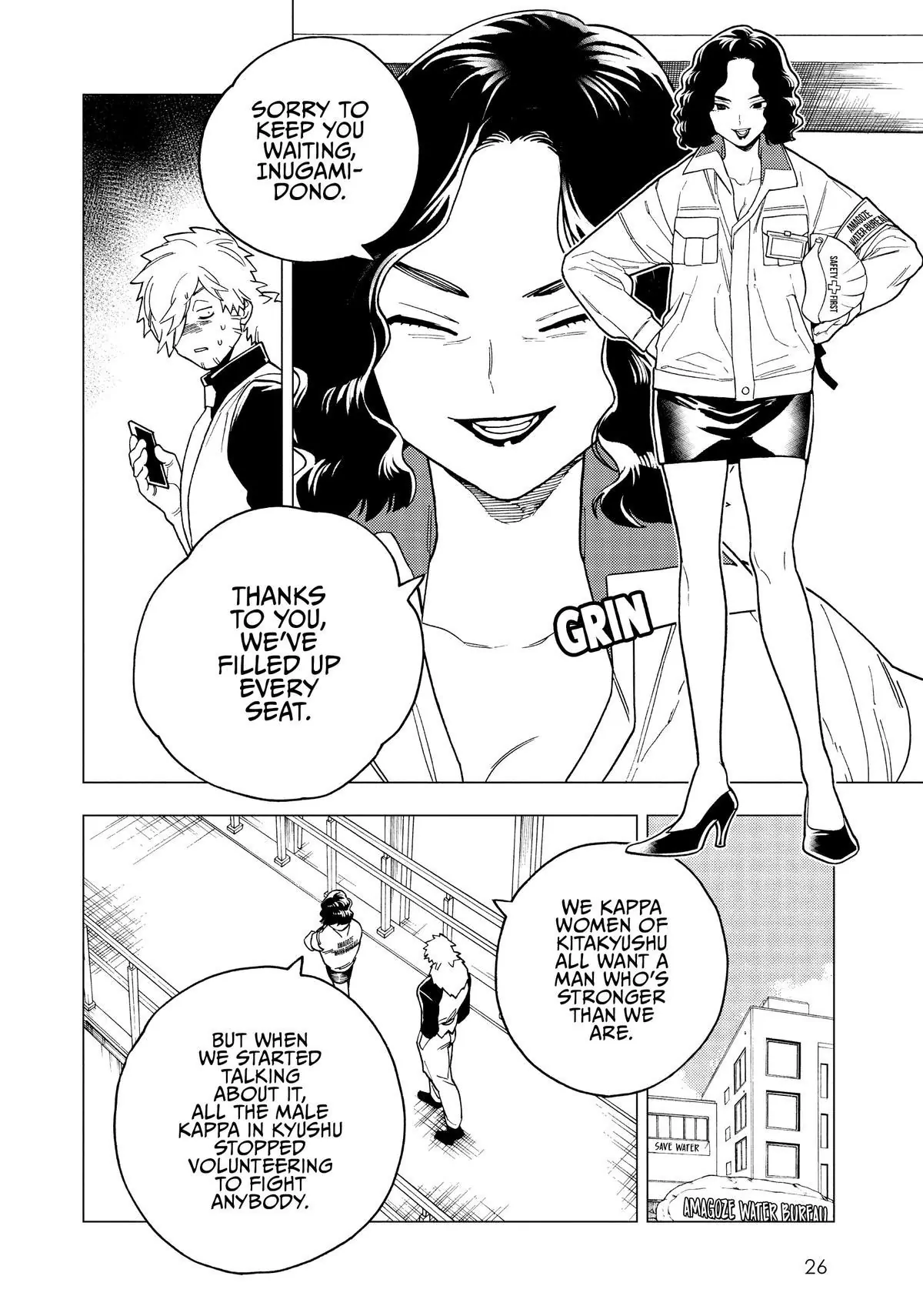 Page 25