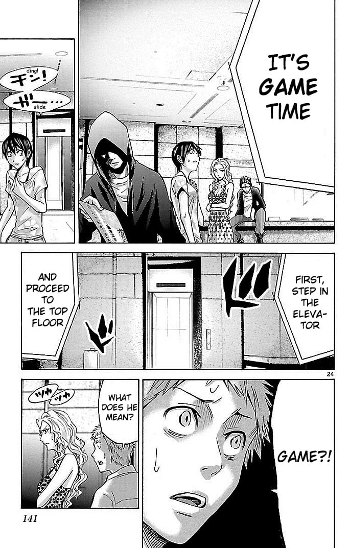 Page 24