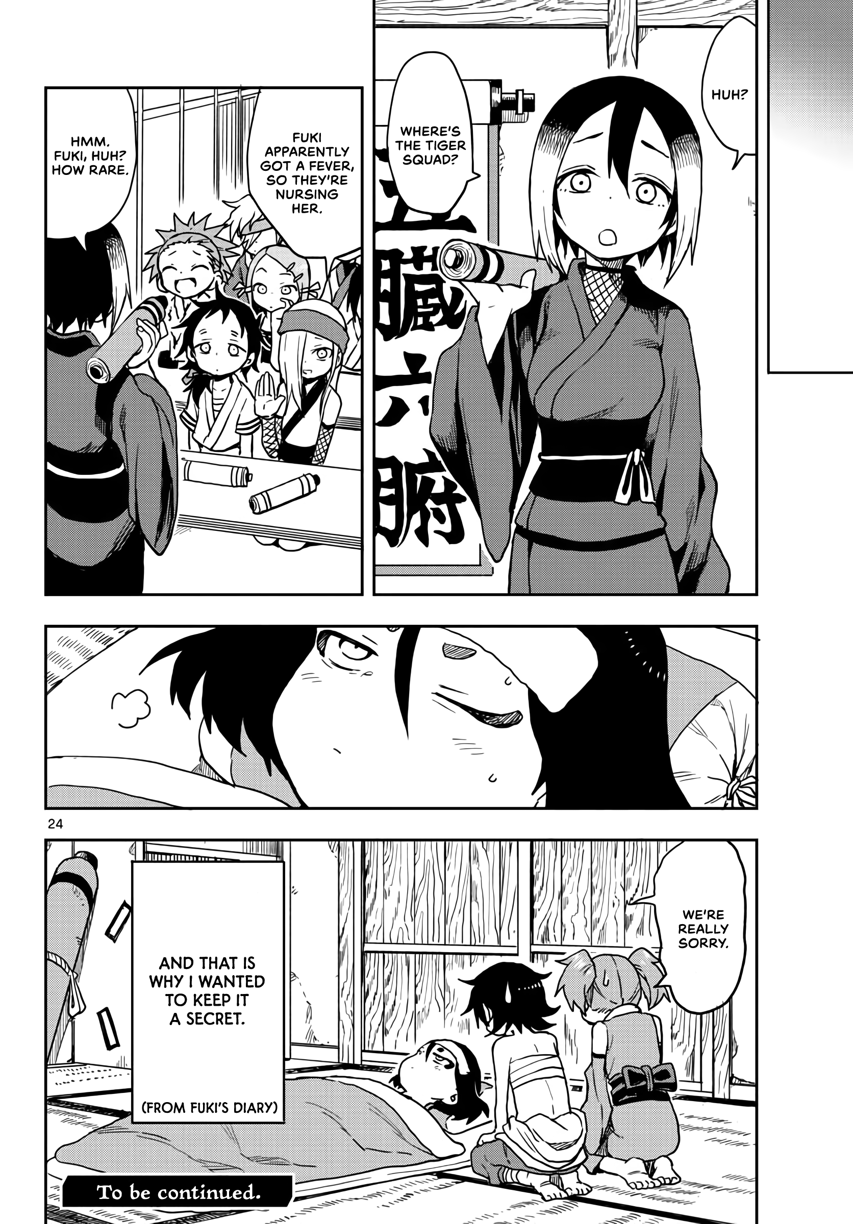Page 24