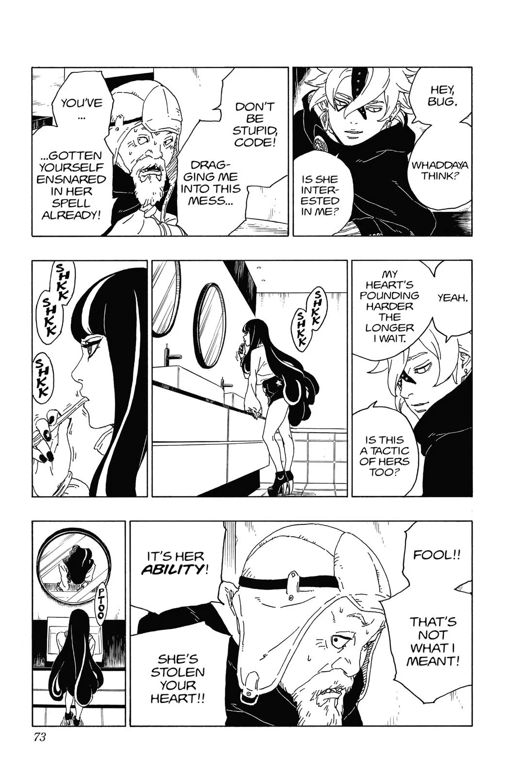 Page 25