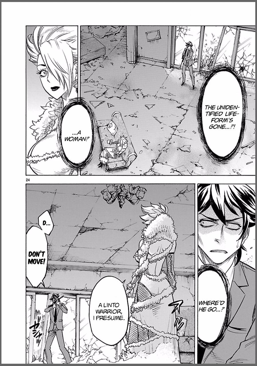 Page 24