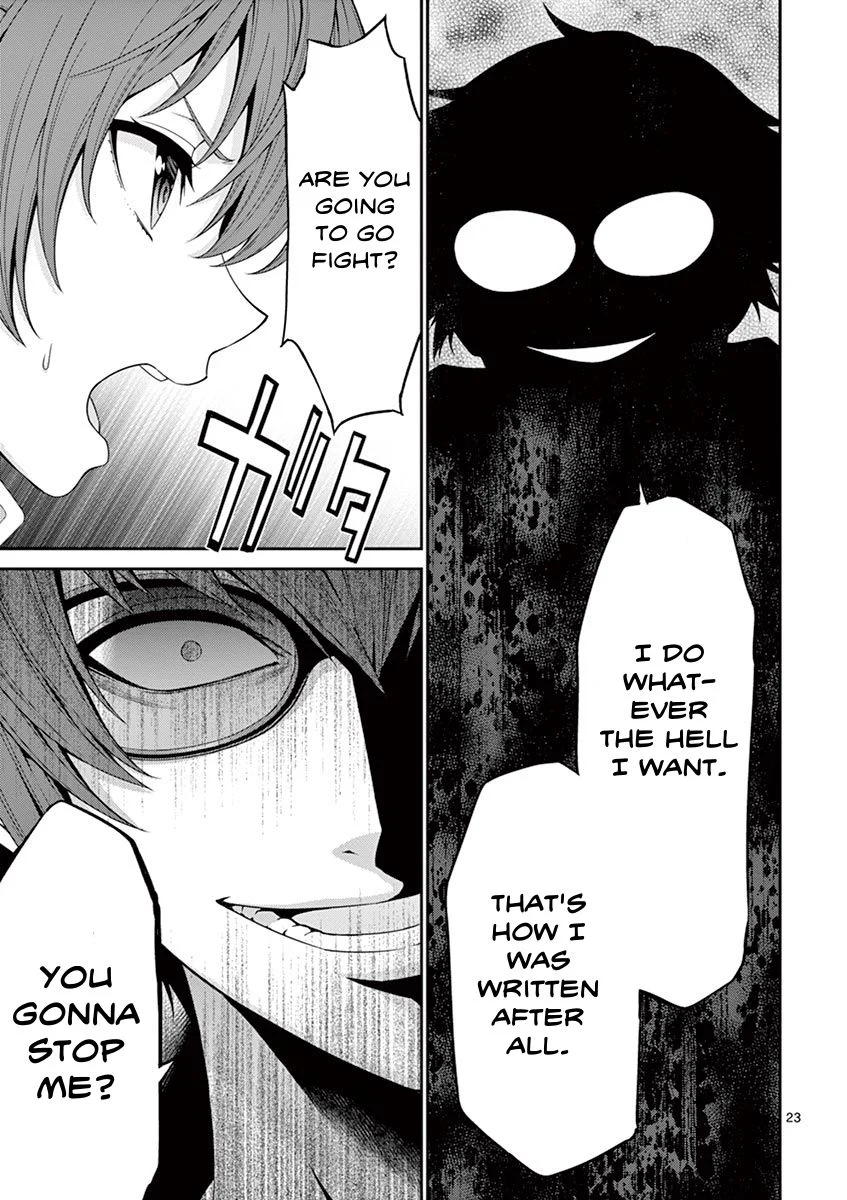 Page 25