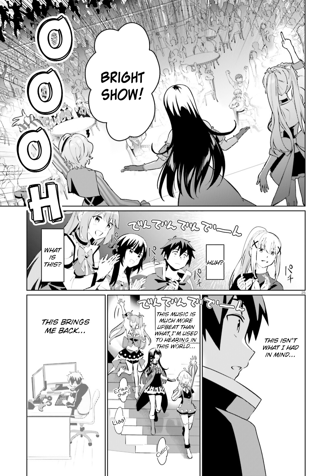 Page 25