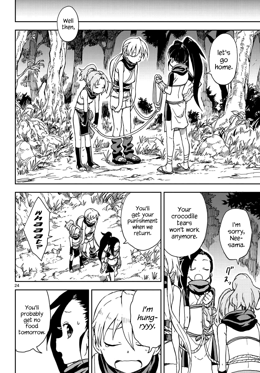Page 24