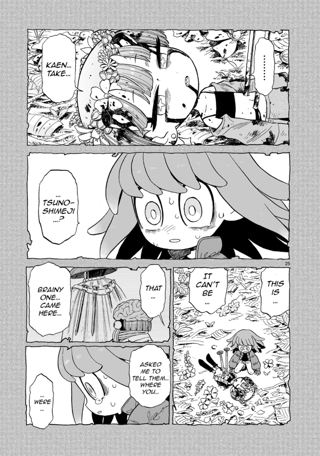 Page 25