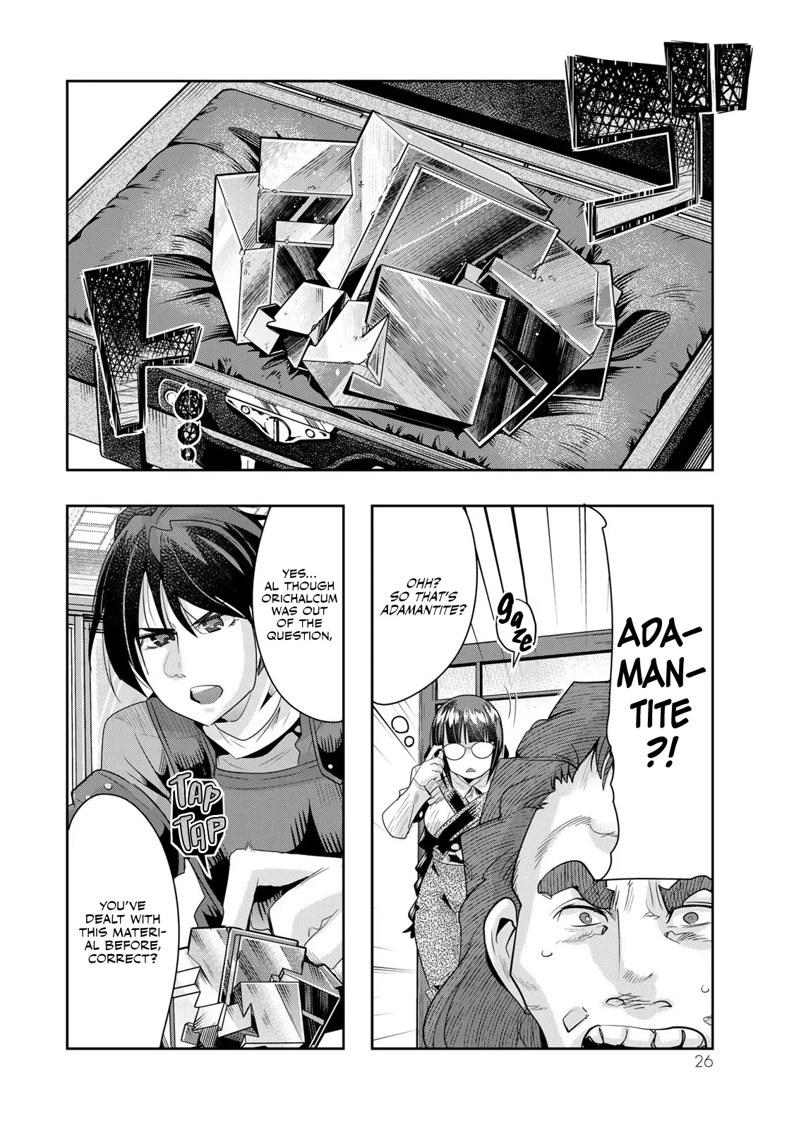 Page 25