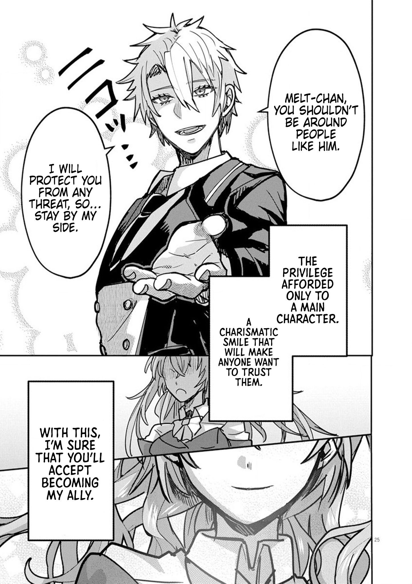 Page 25