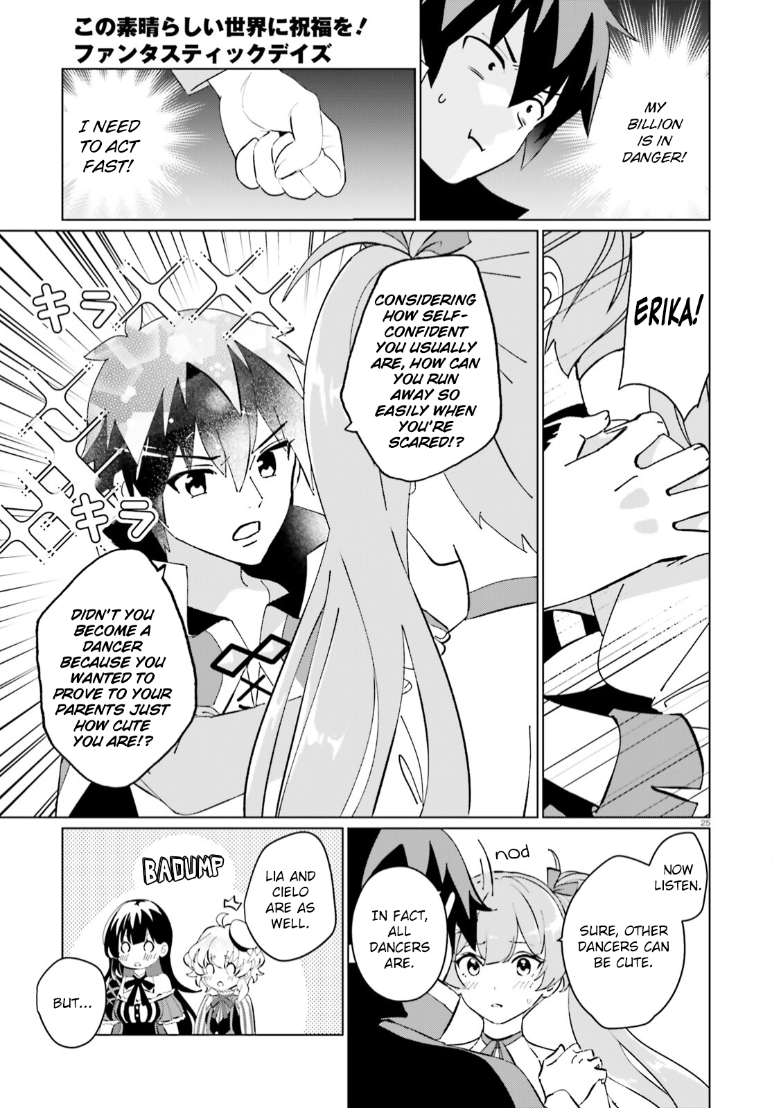 Page 25