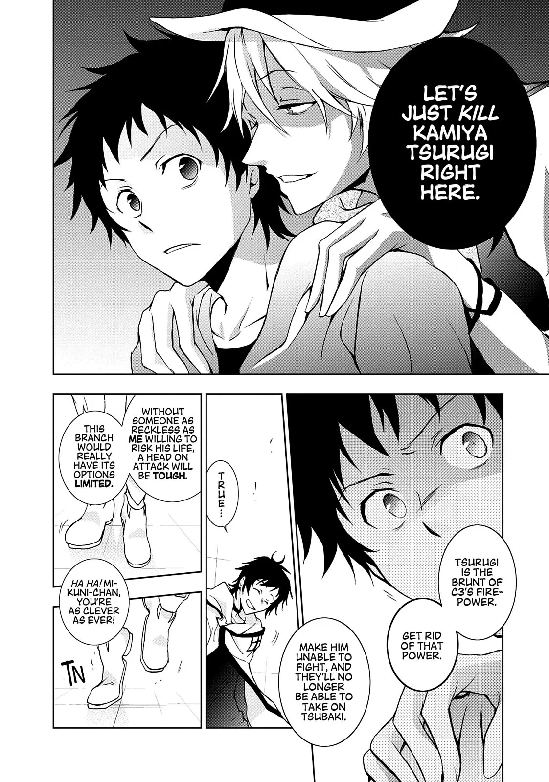Page 25