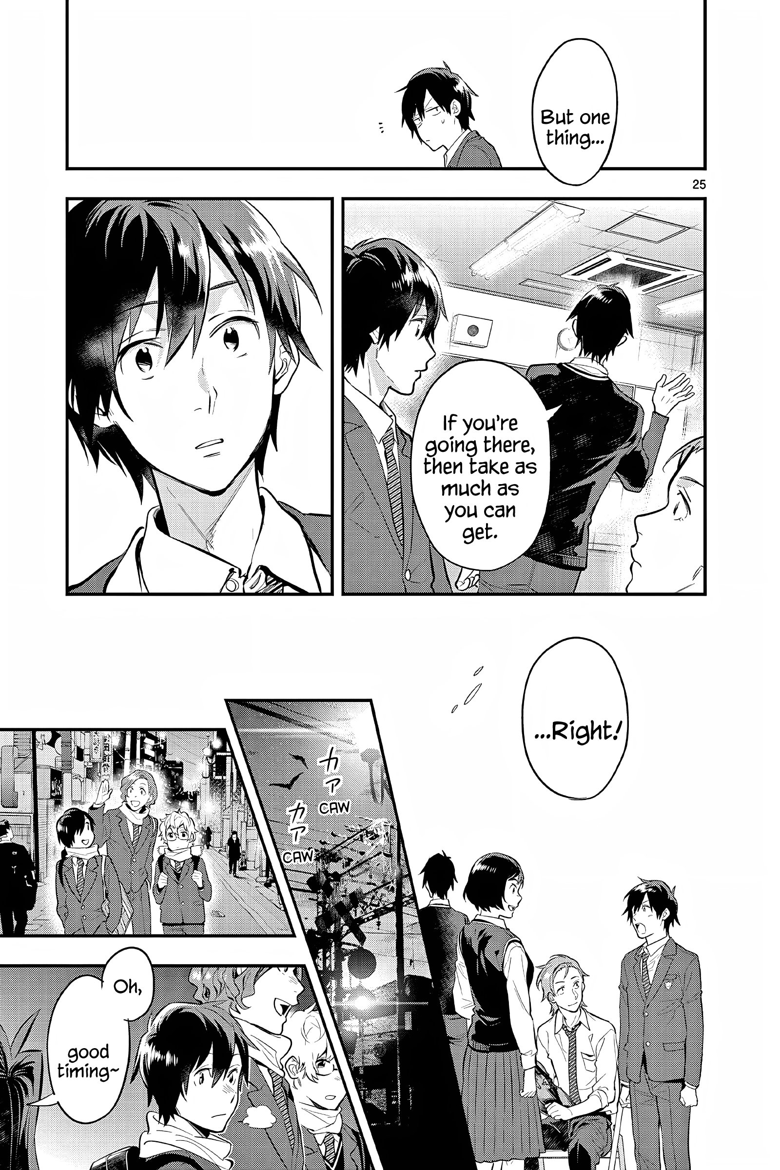 Page 25