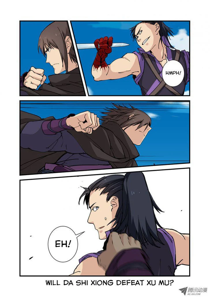 Page 25