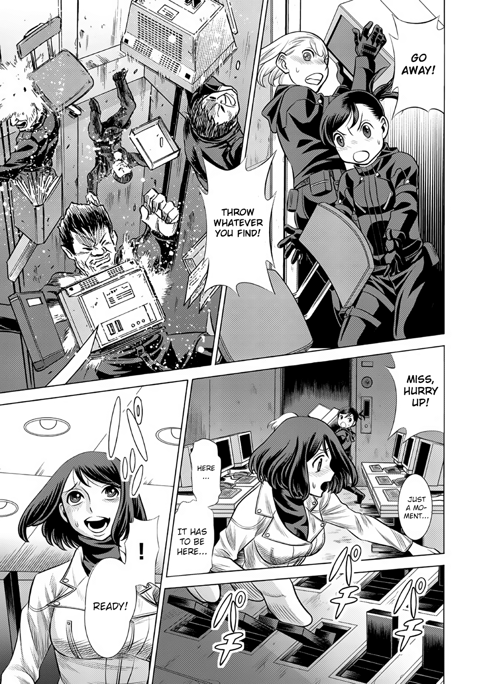 Page 25