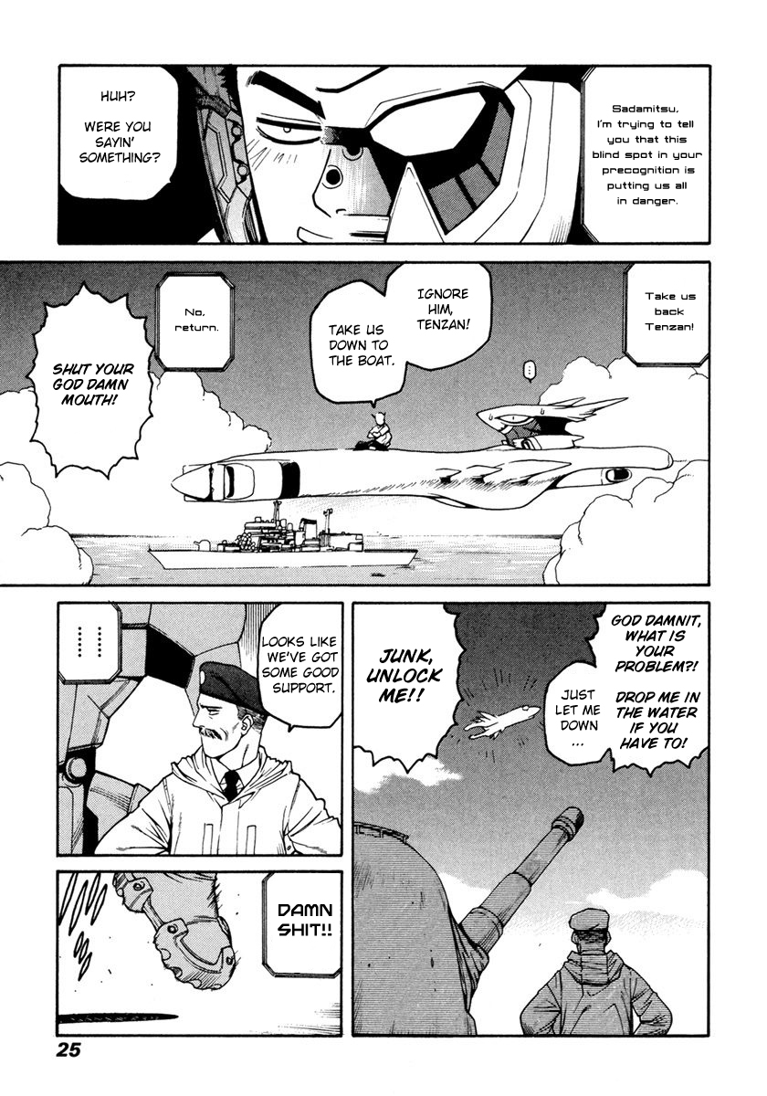 Page 24