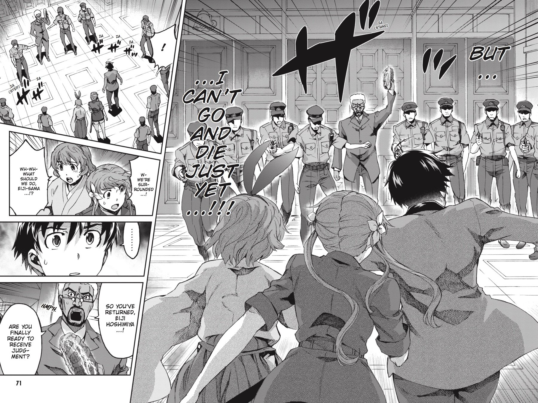 Page 25