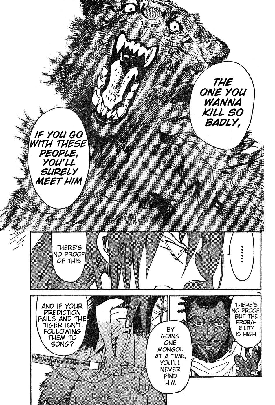 Page 25