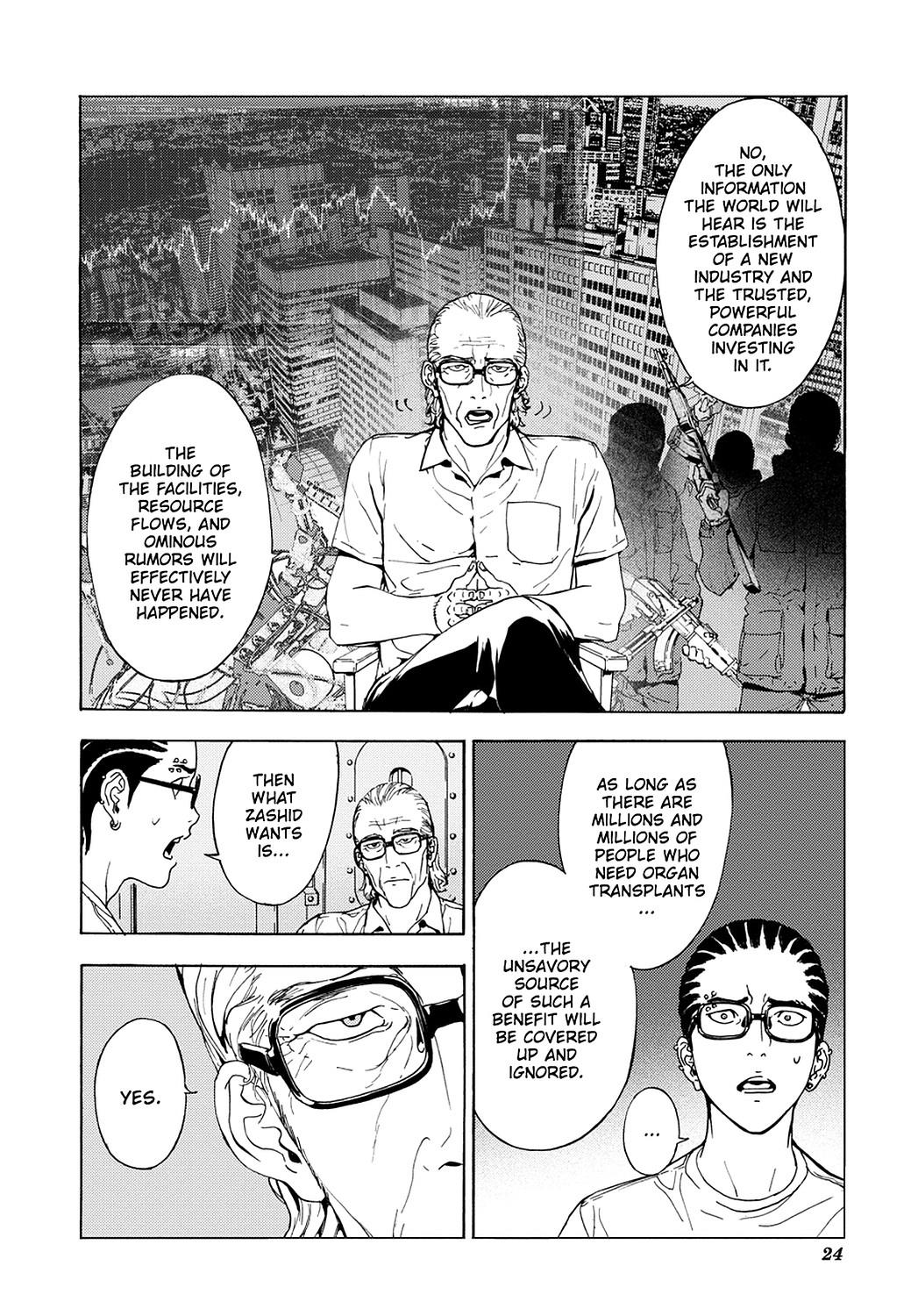 Page 25