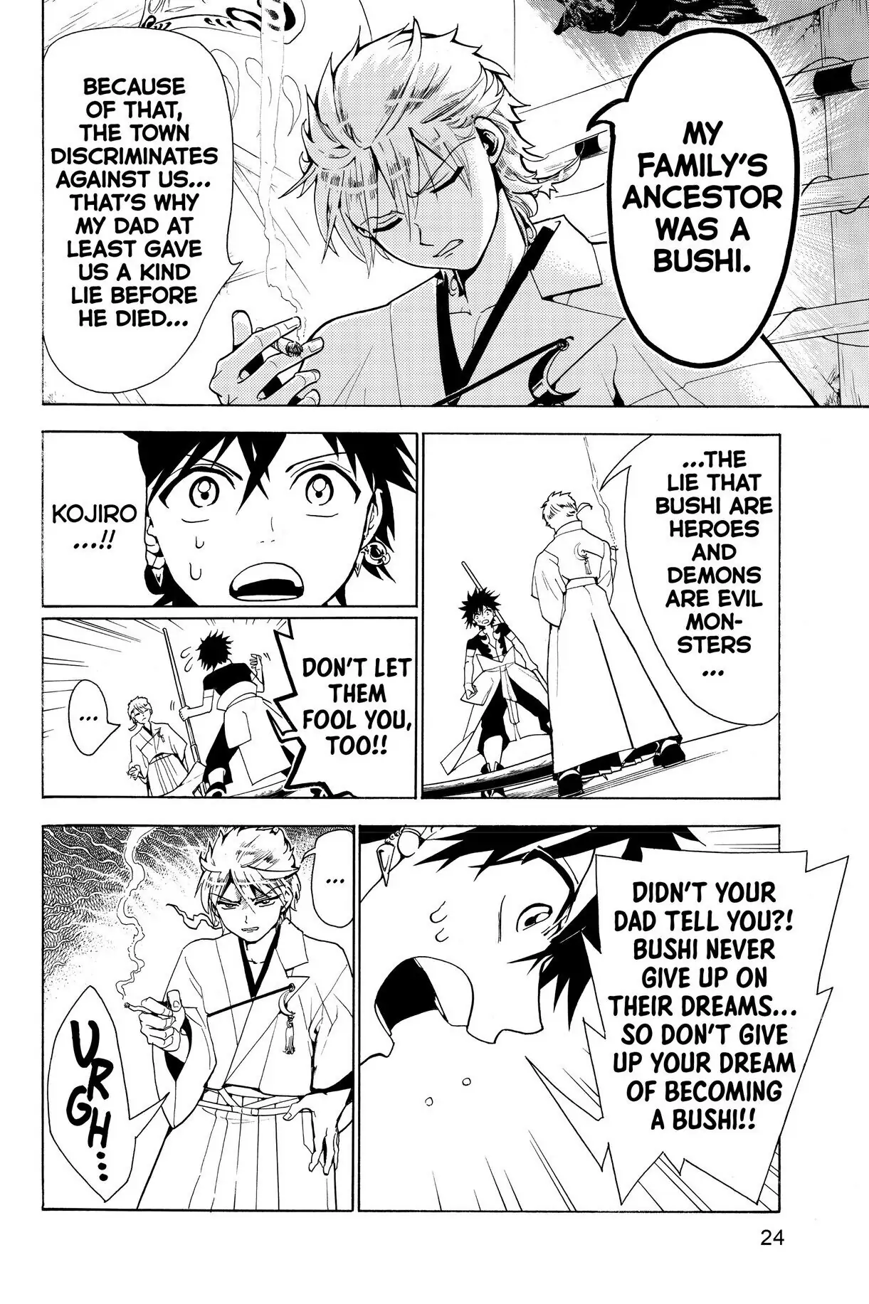 Page 25