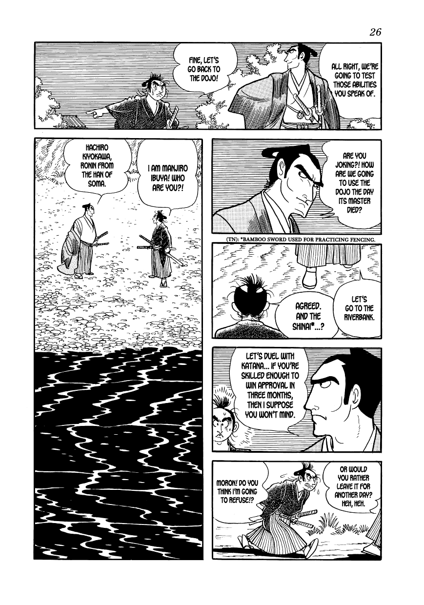 Page 25
