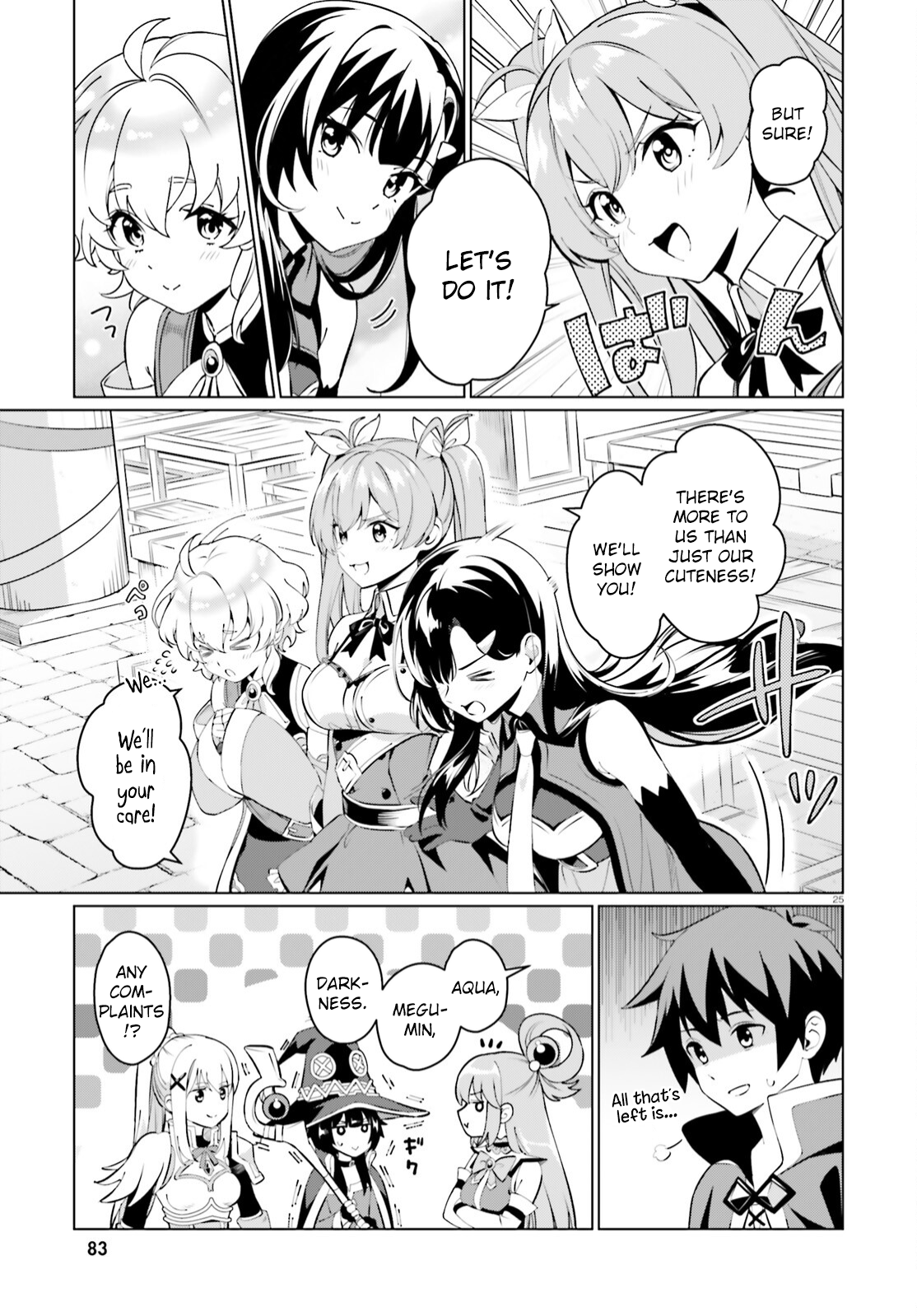 Page 25