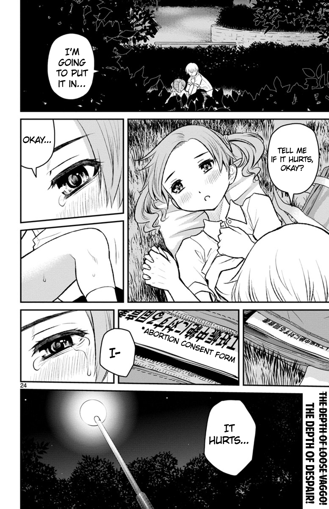 Page 24