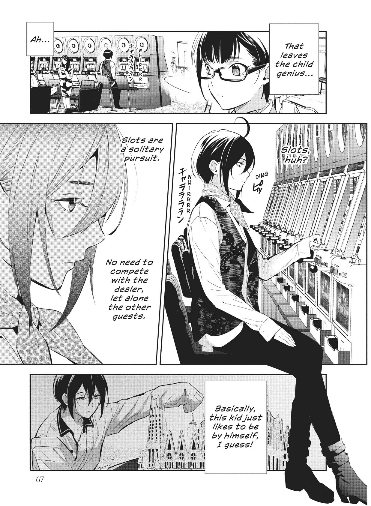 Page 25