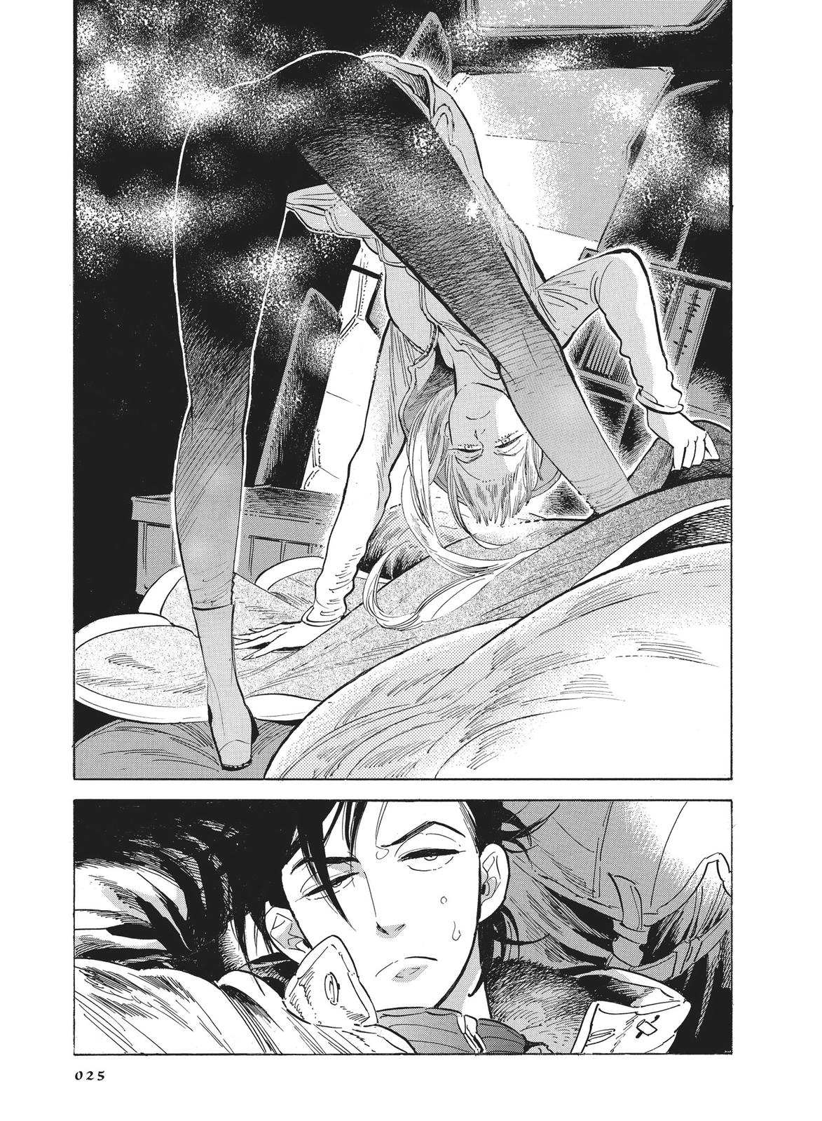 Page 25