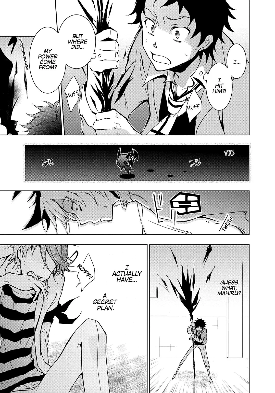 Page 25