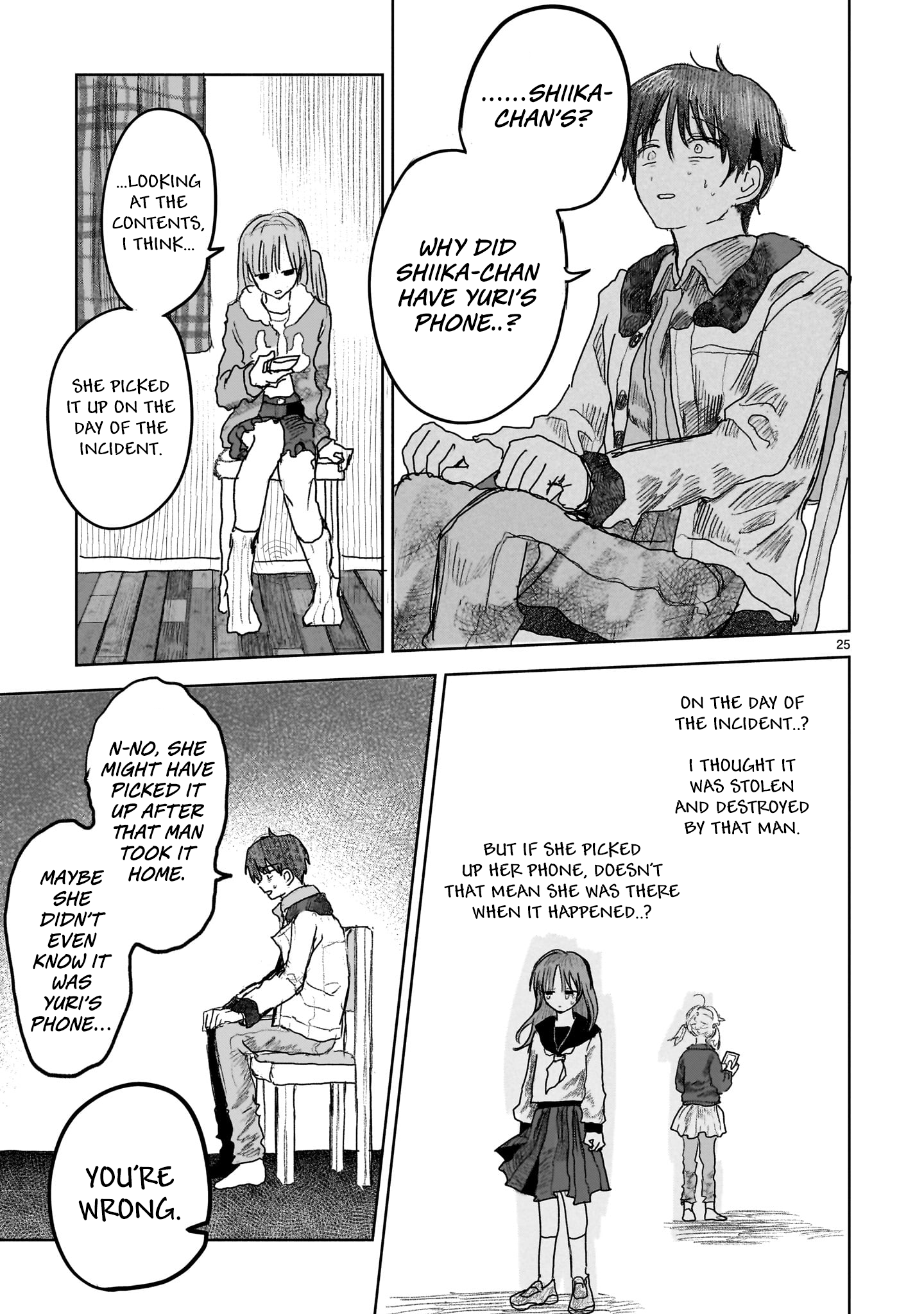 Page 25