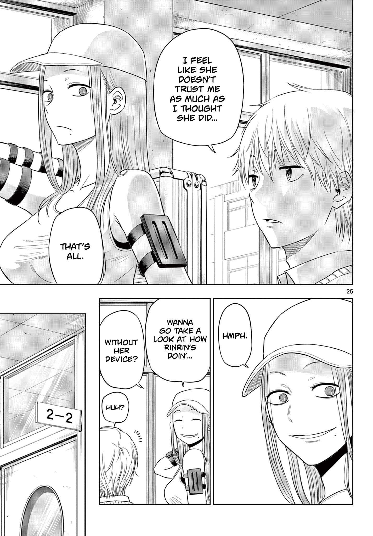 Page 25