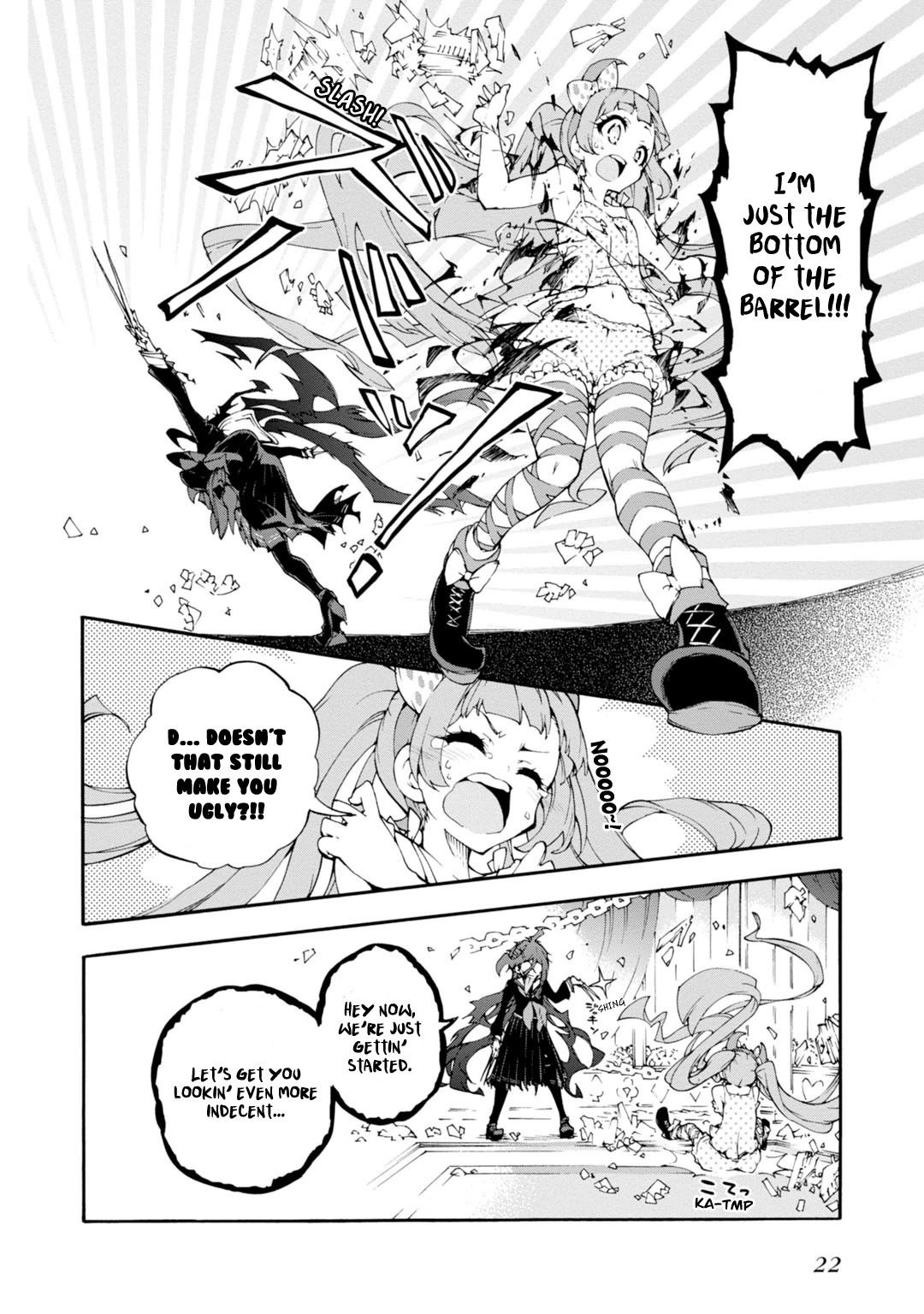 Page 25