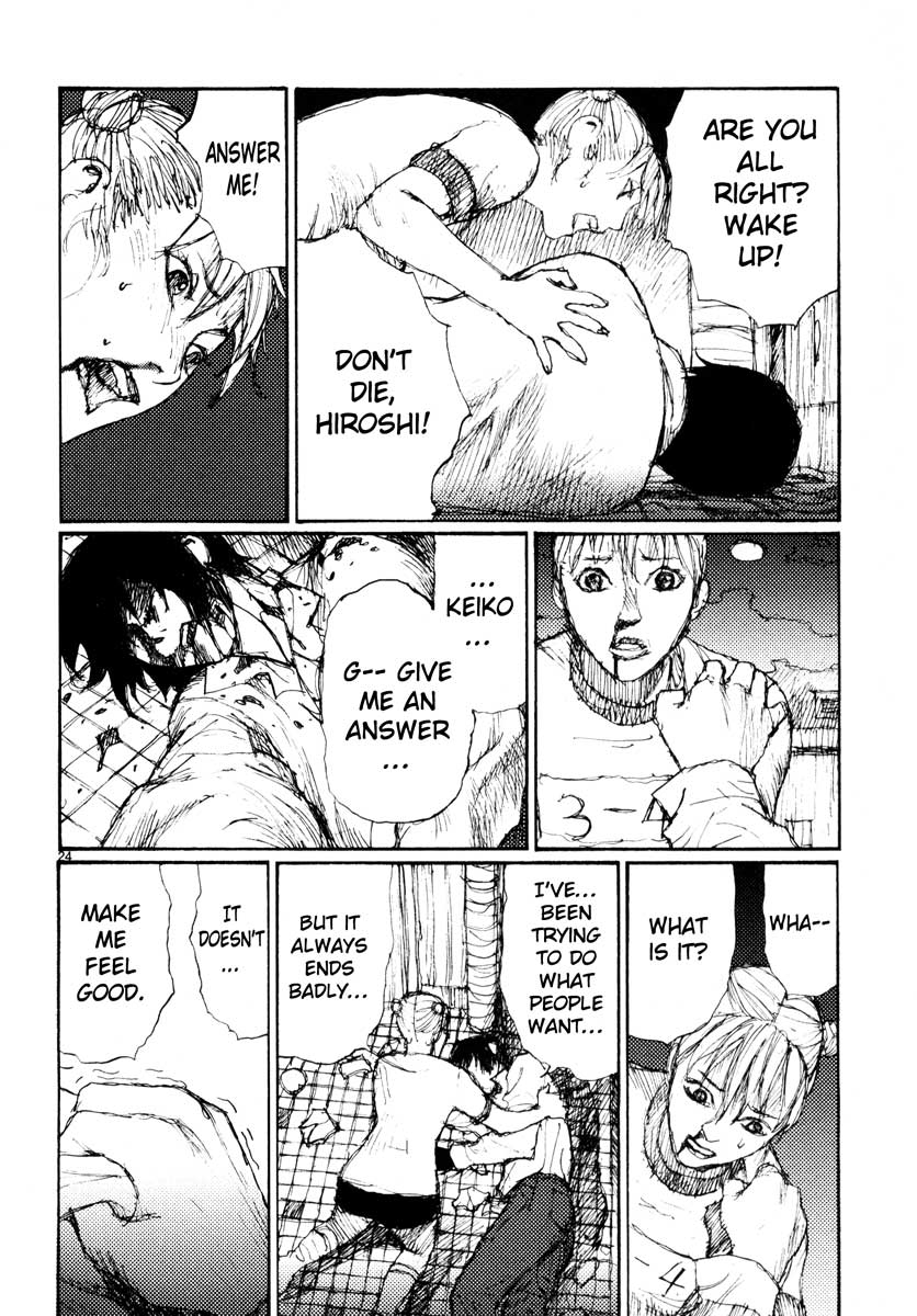Page 24