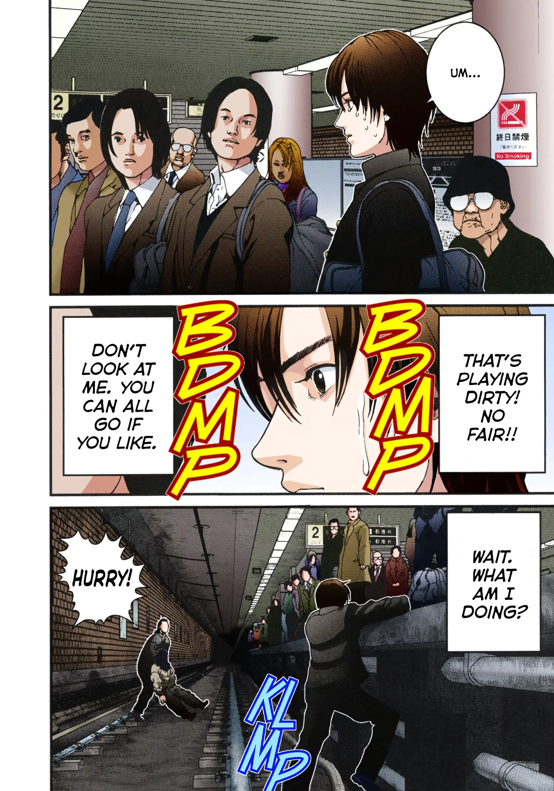 Page 25