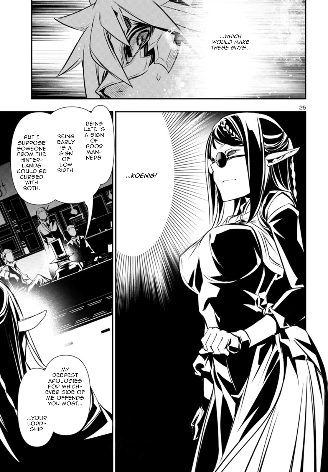 Page 25