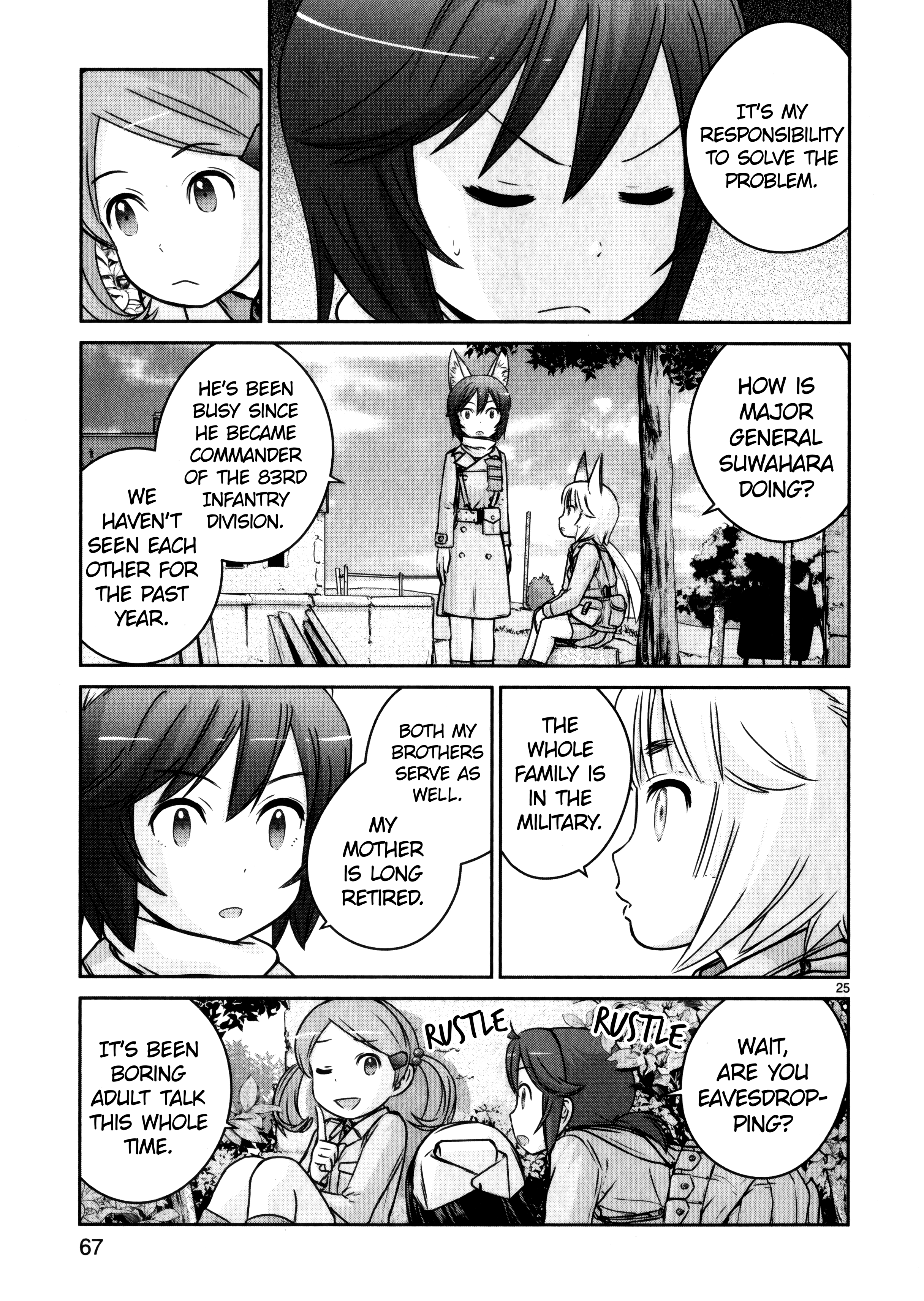 Page 25