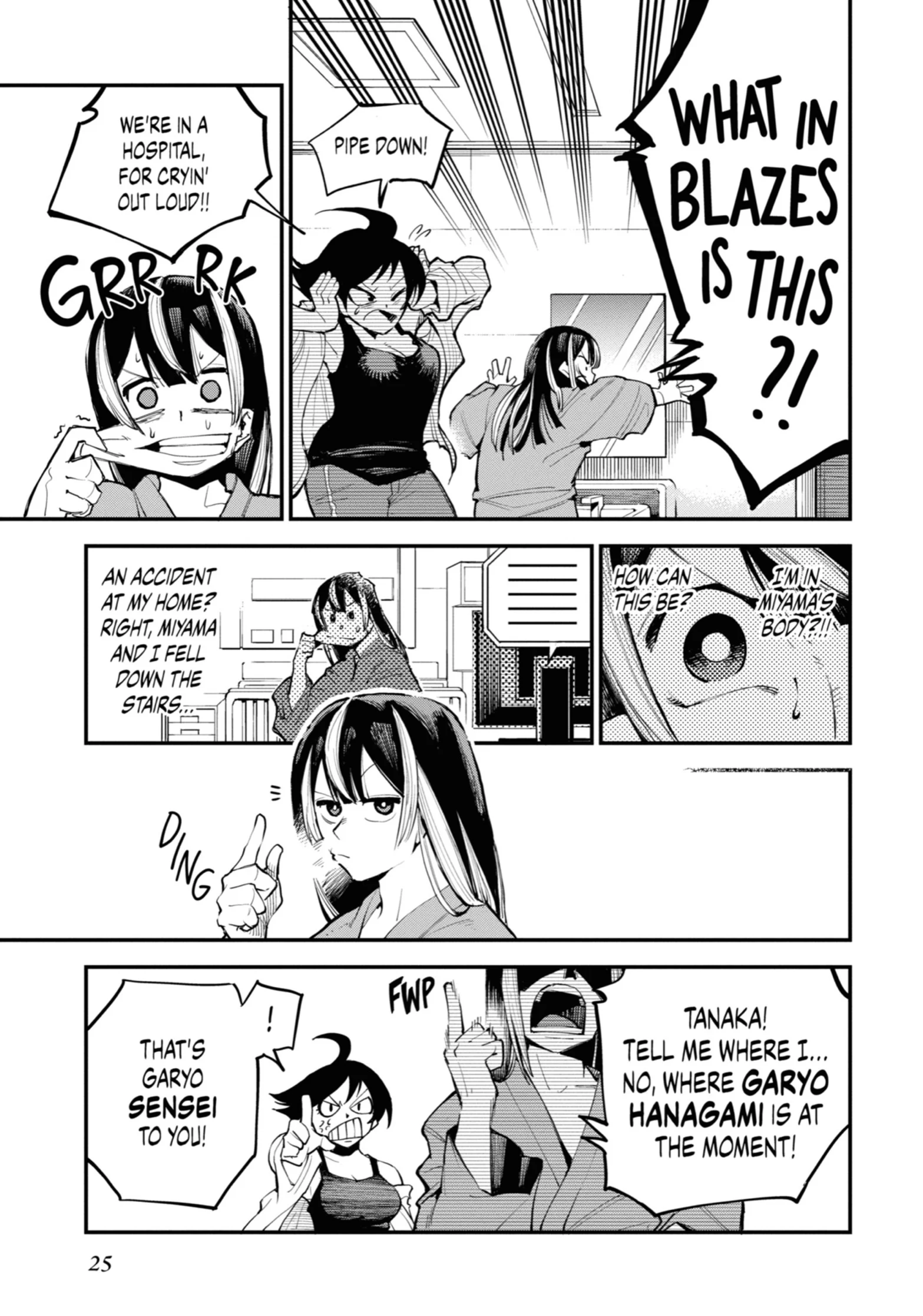 Page 25
