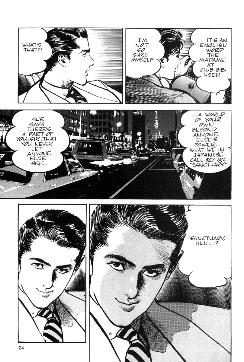 Page 25