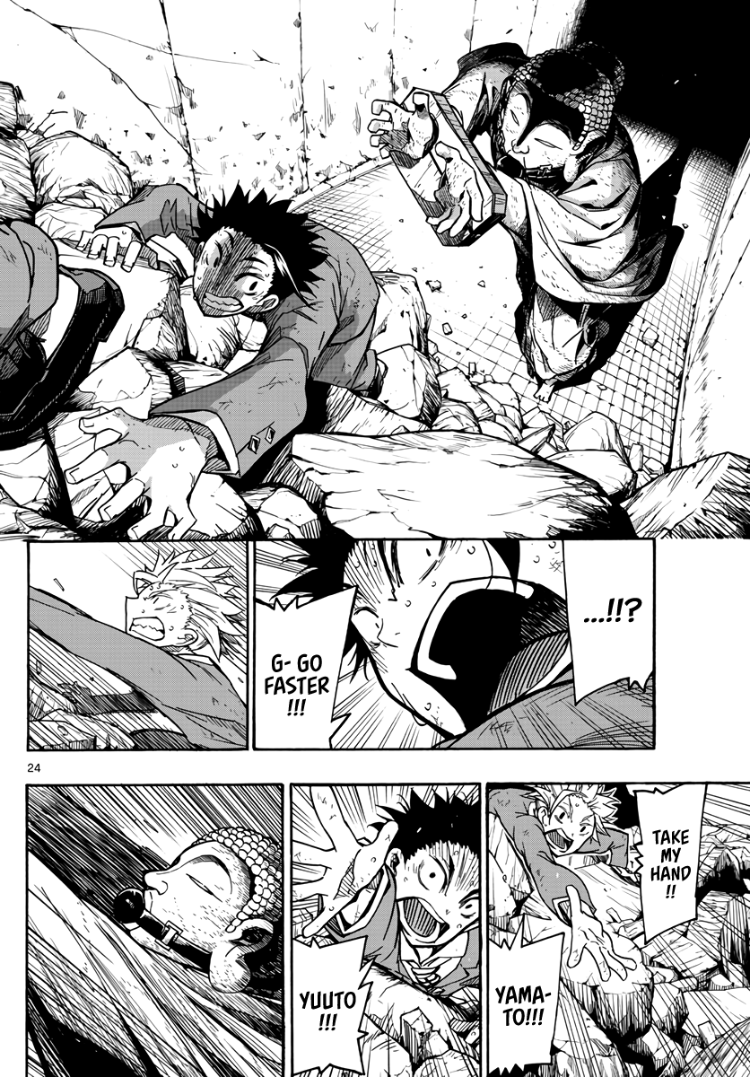 Page 24