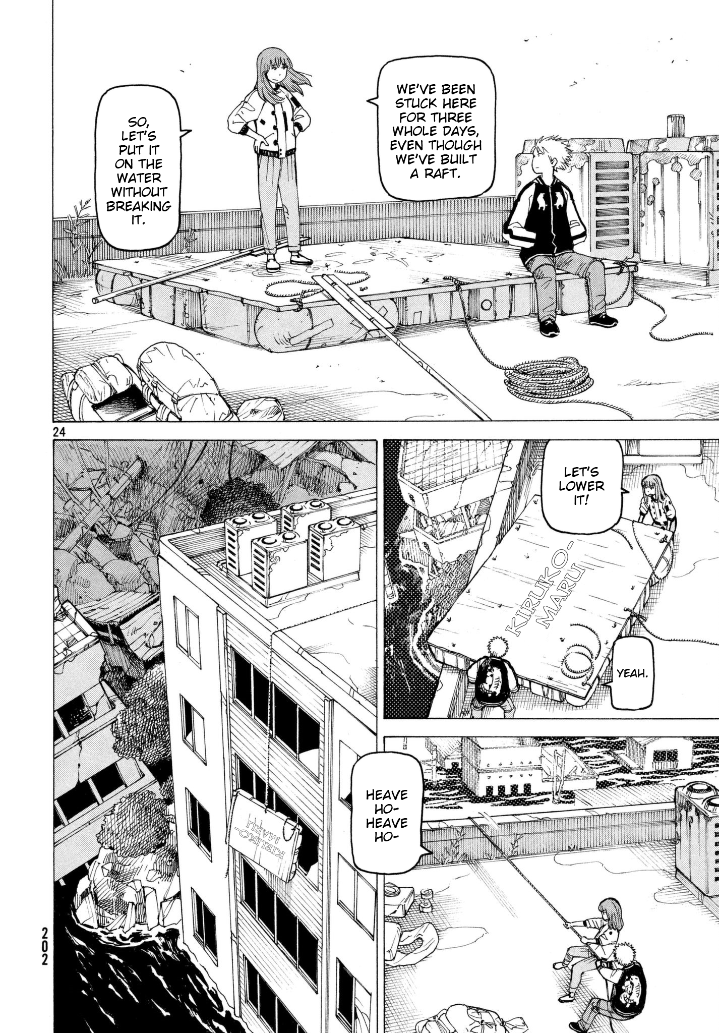 Page 24