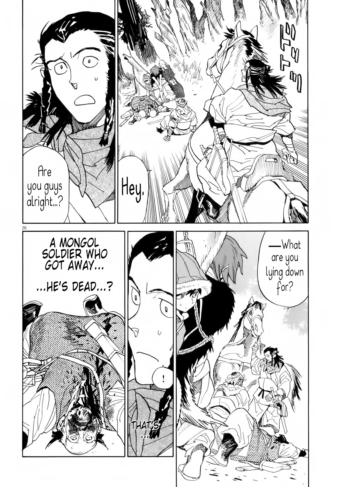 Page 24
