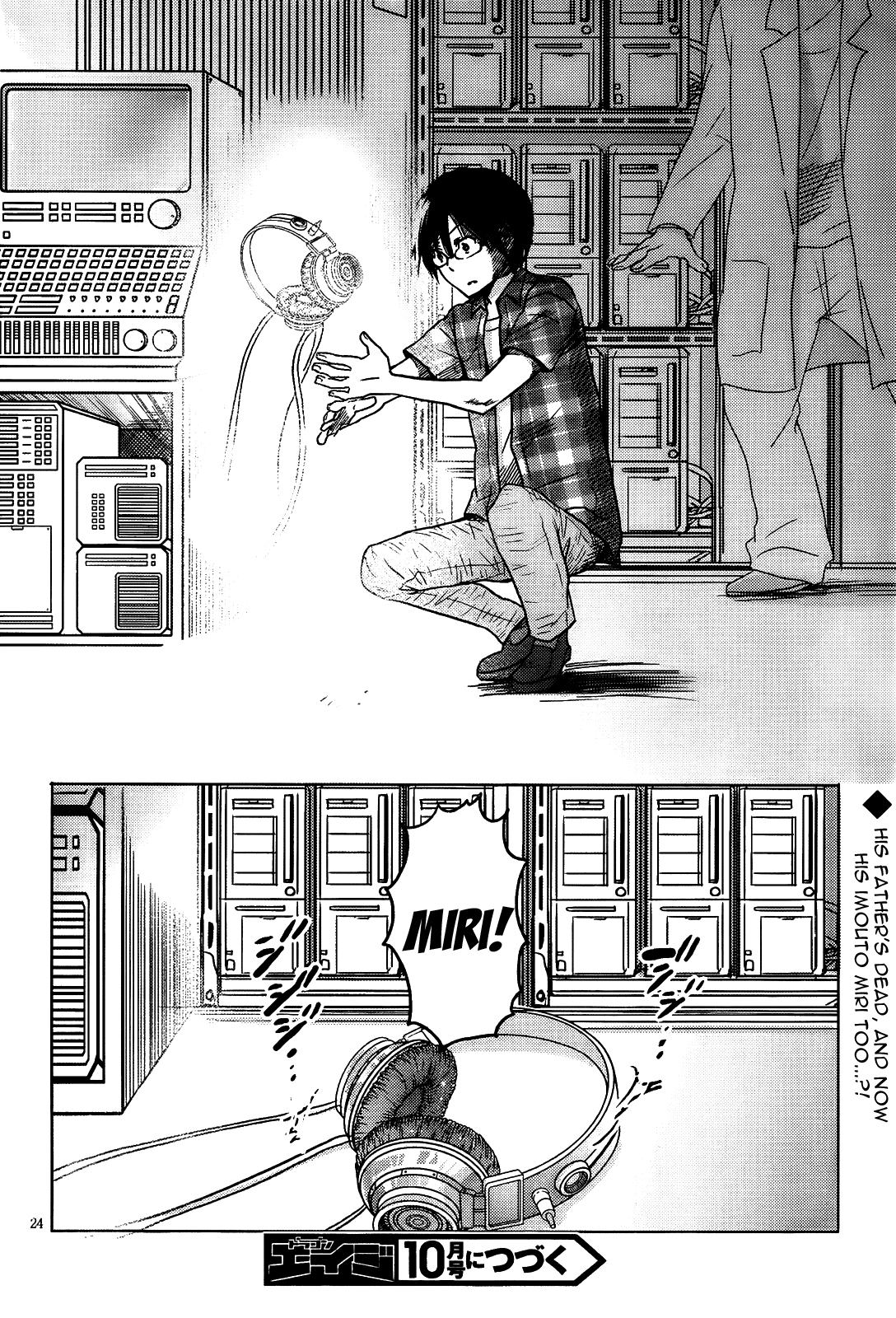 Page 24
