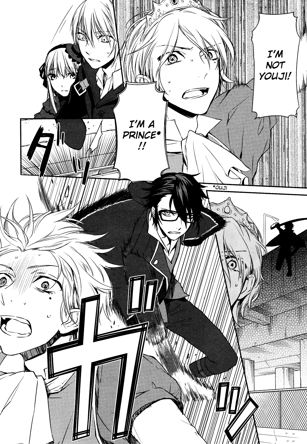 Page 24