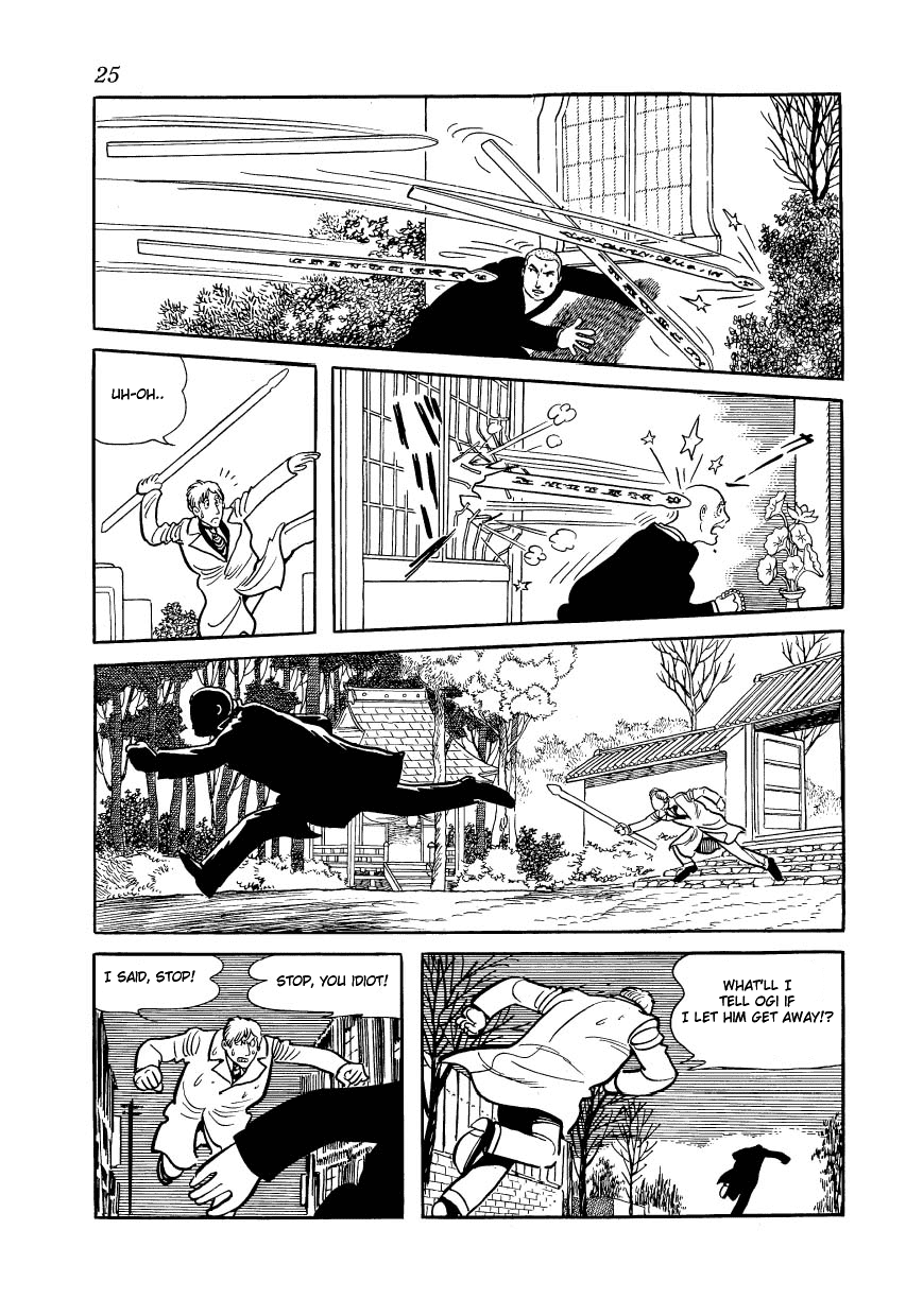 Page 25