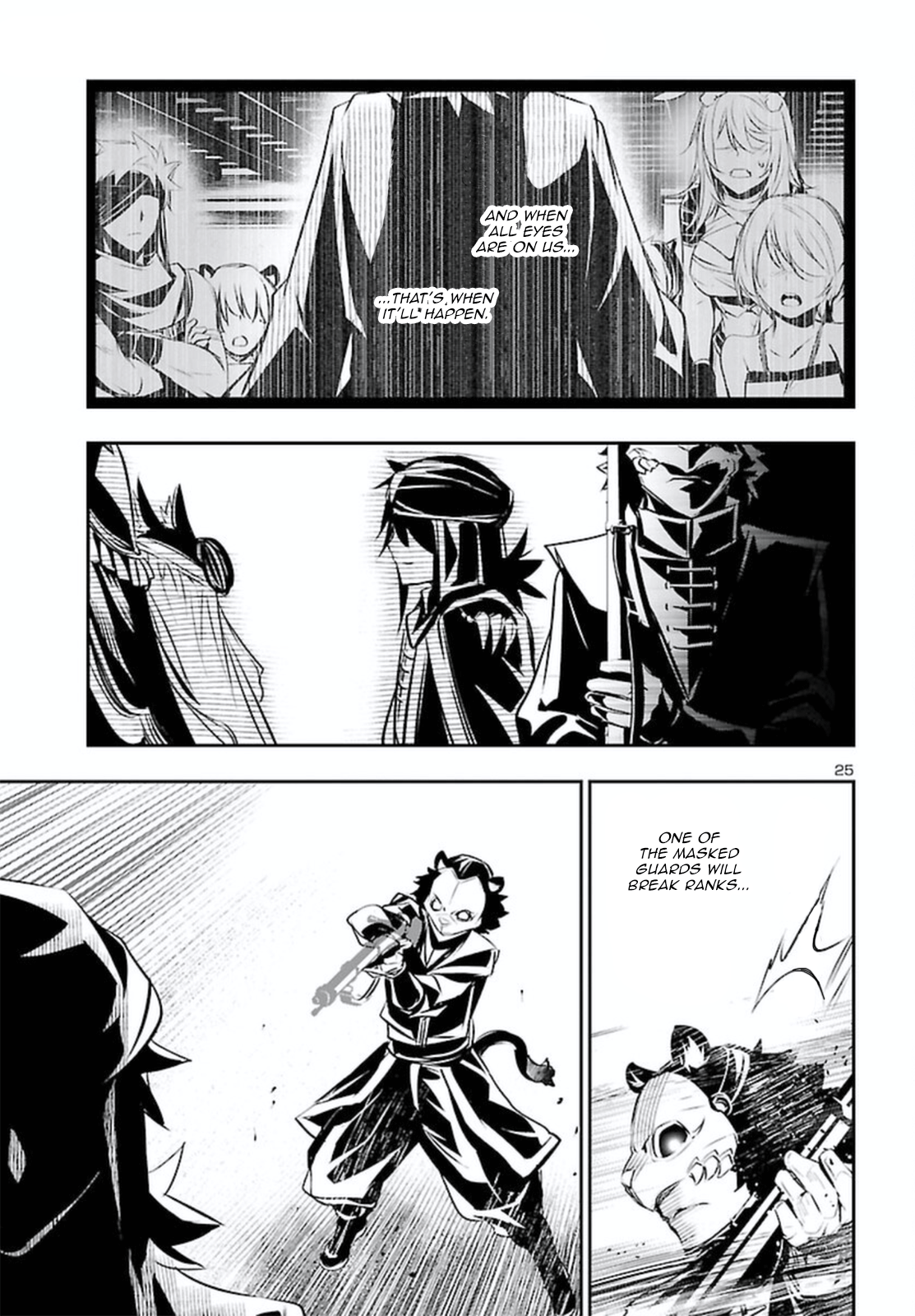 Page 25