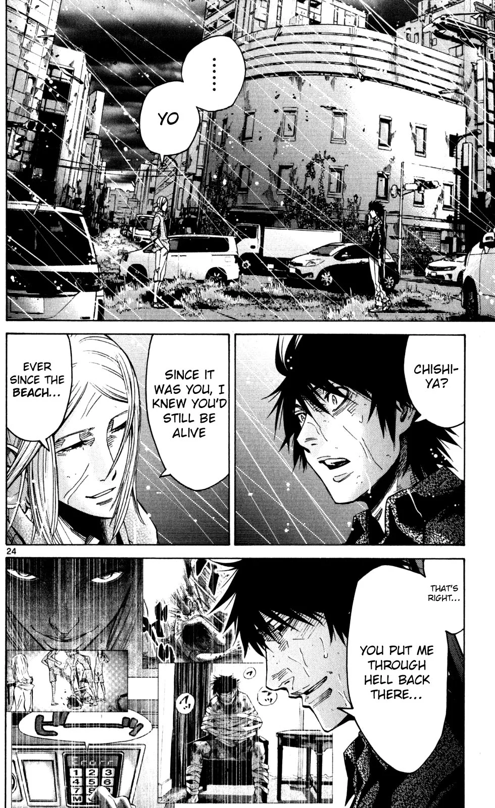 Page 24