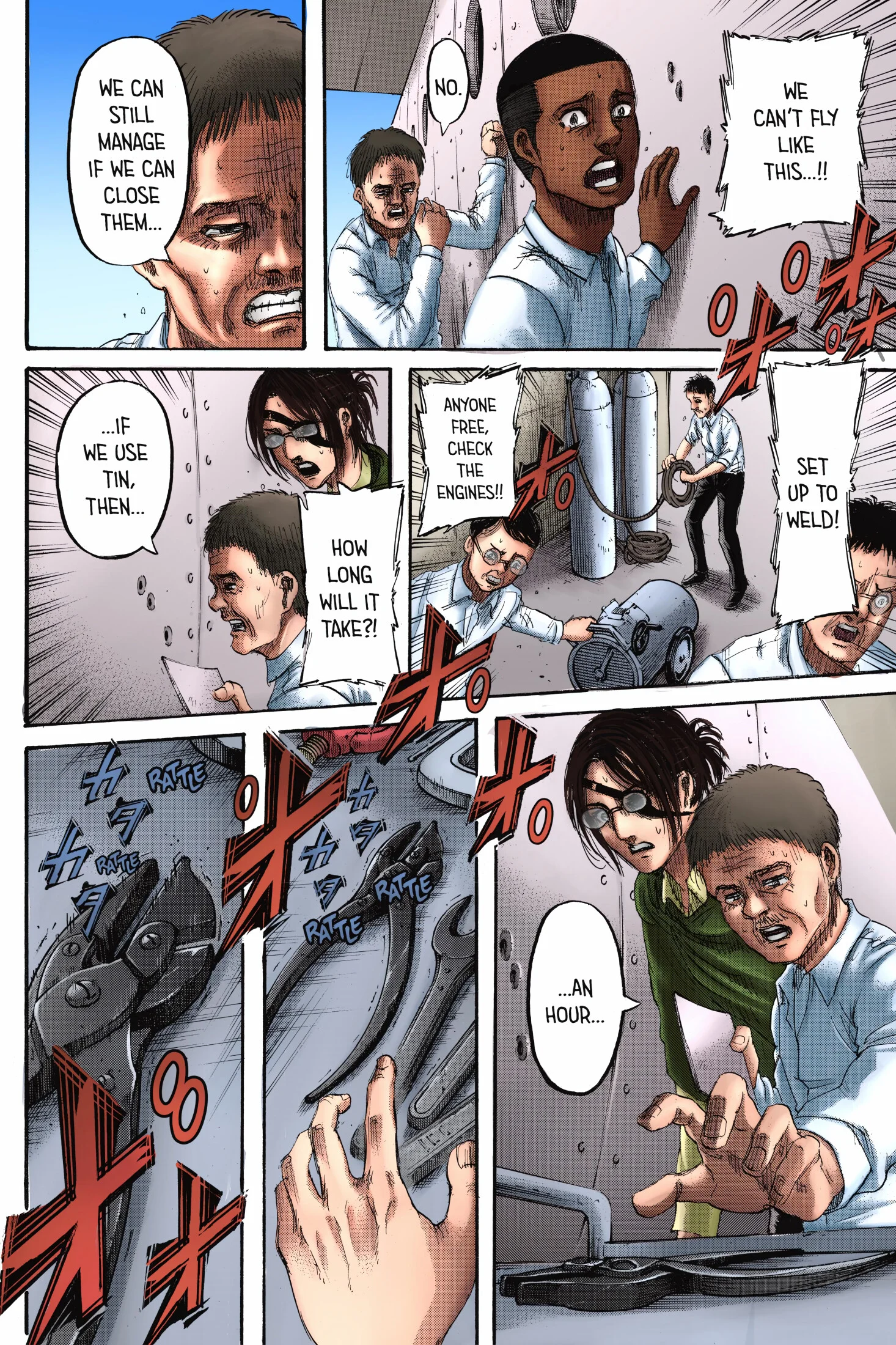 Page 25