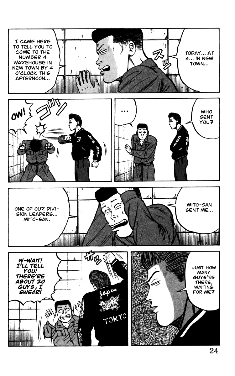 Page 24