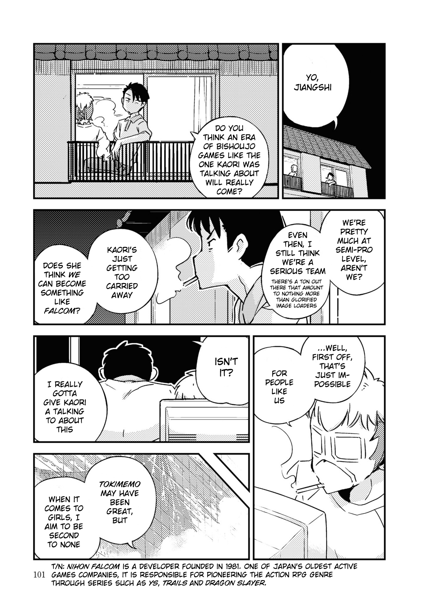Page 25